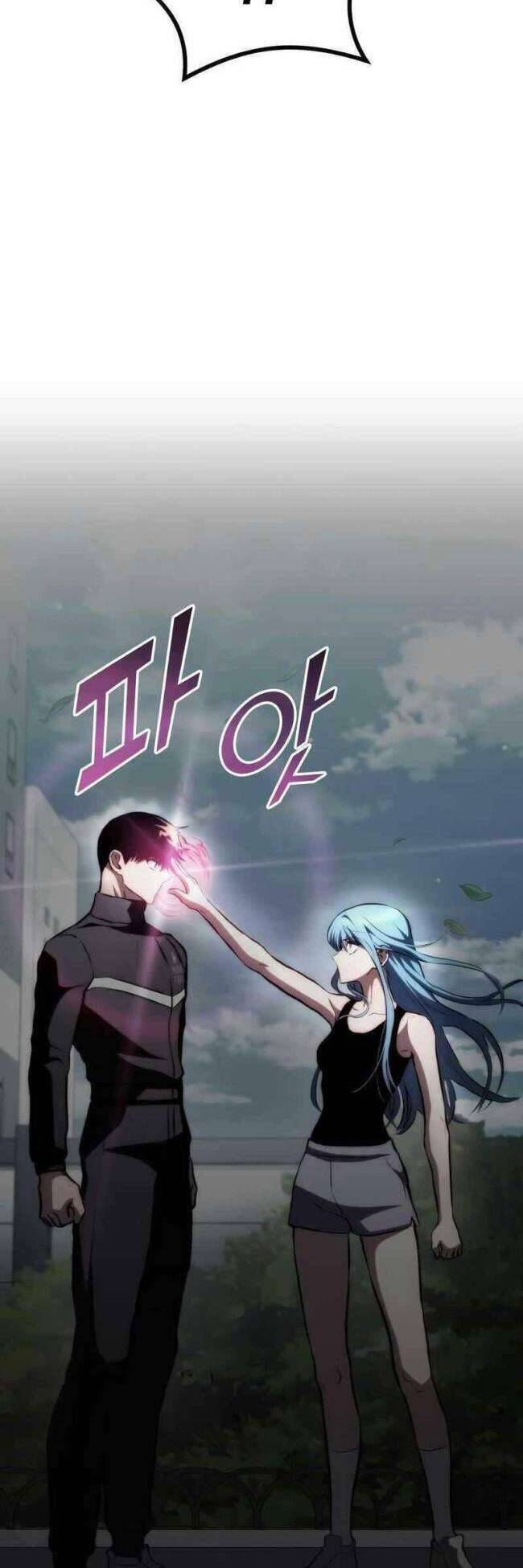 Trảm Long: Chapter 67