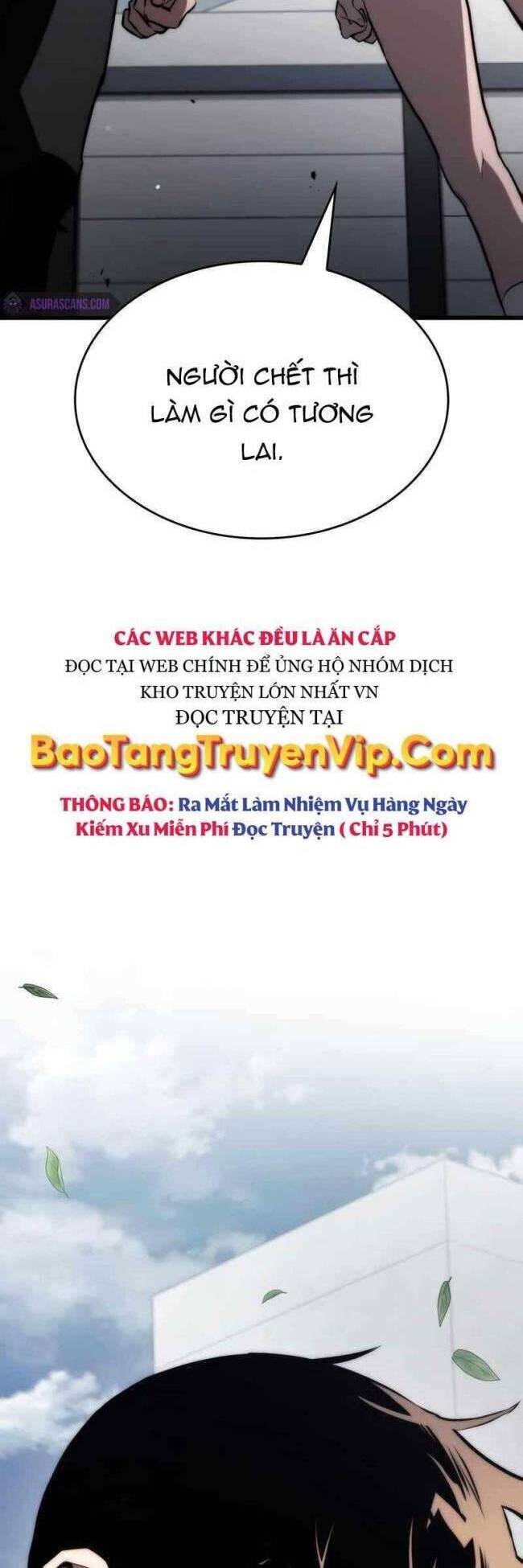 Trảm Long: Chapter 67