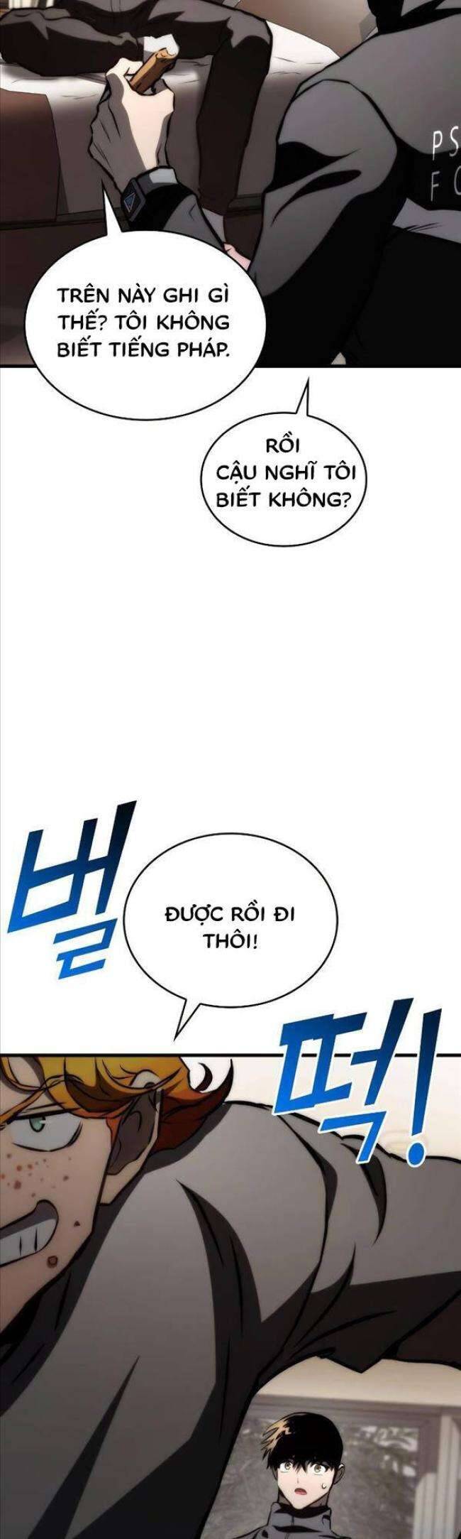 Trảm Long: Chapter 69