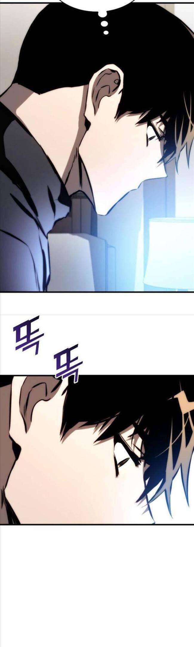 Trảm Long: Chapter 69
