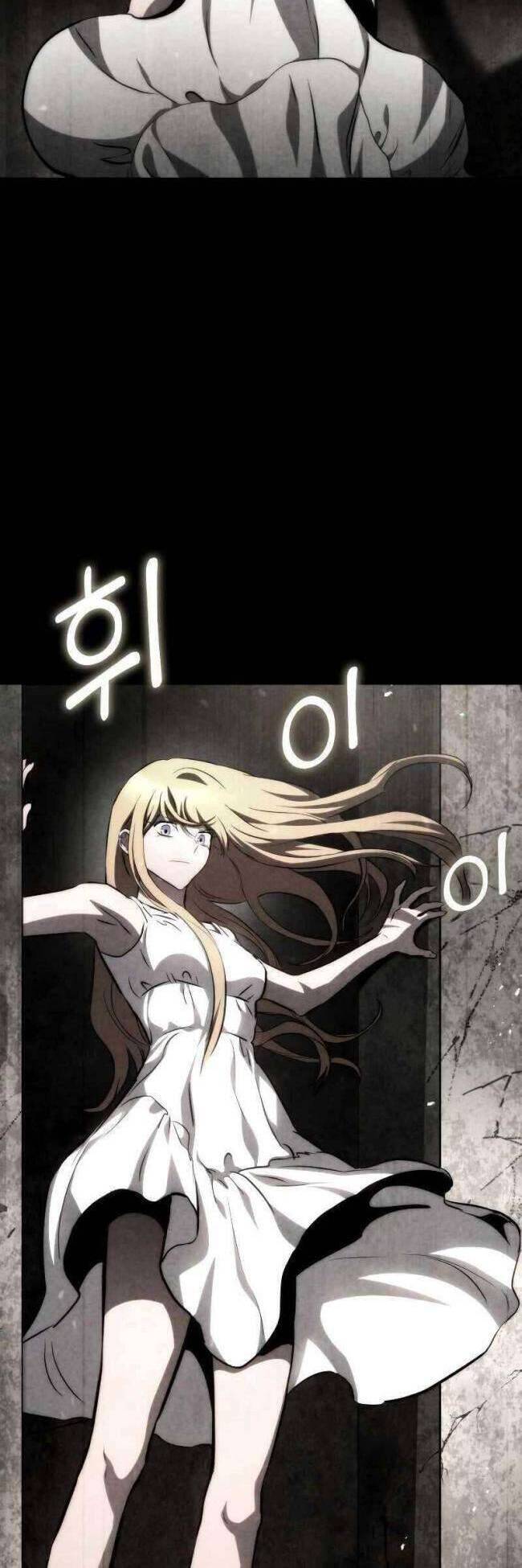 Trảm Long: Chapter 71