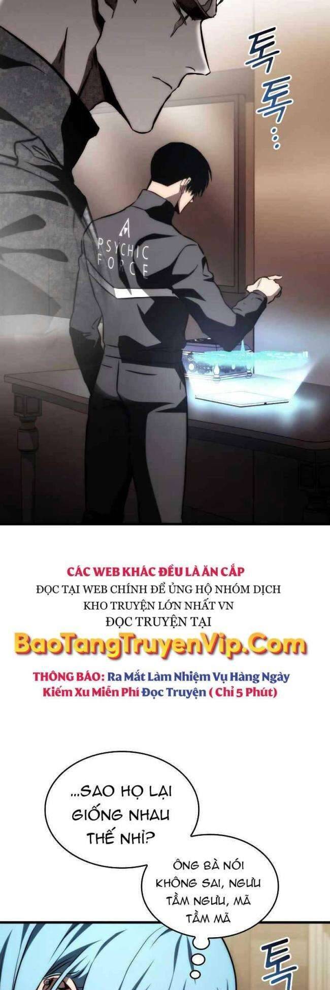Trảm Long: Chapter 71