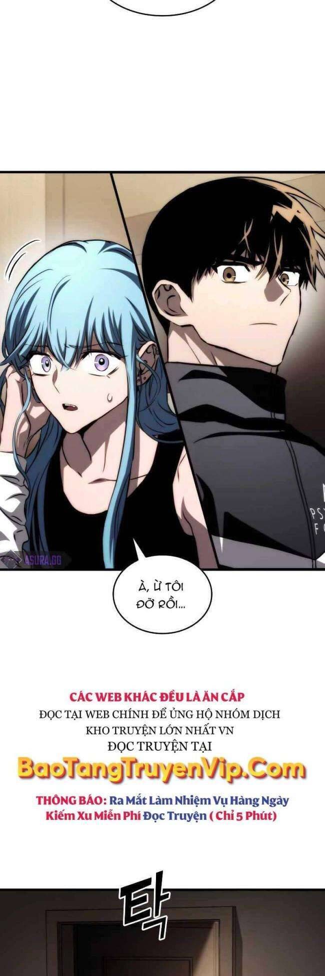 Trảm Long: Chapter 71