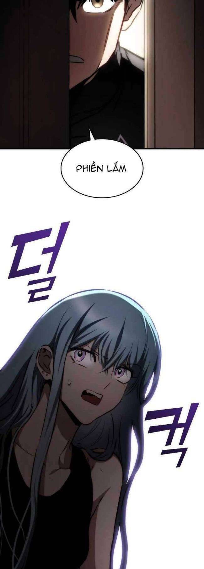 Trảm Long: Chapter 71