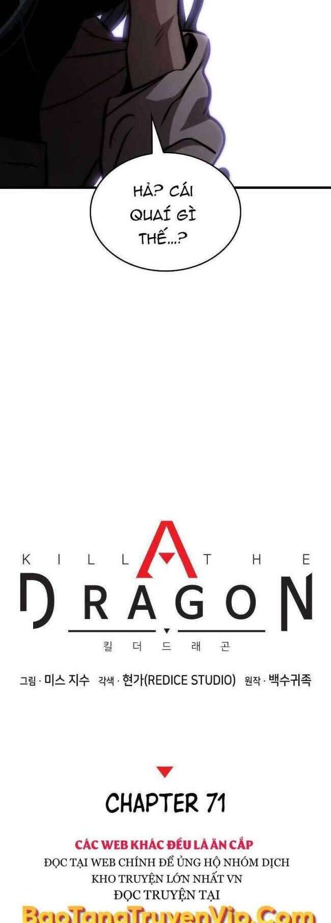 Trảm Long: Chapter 71