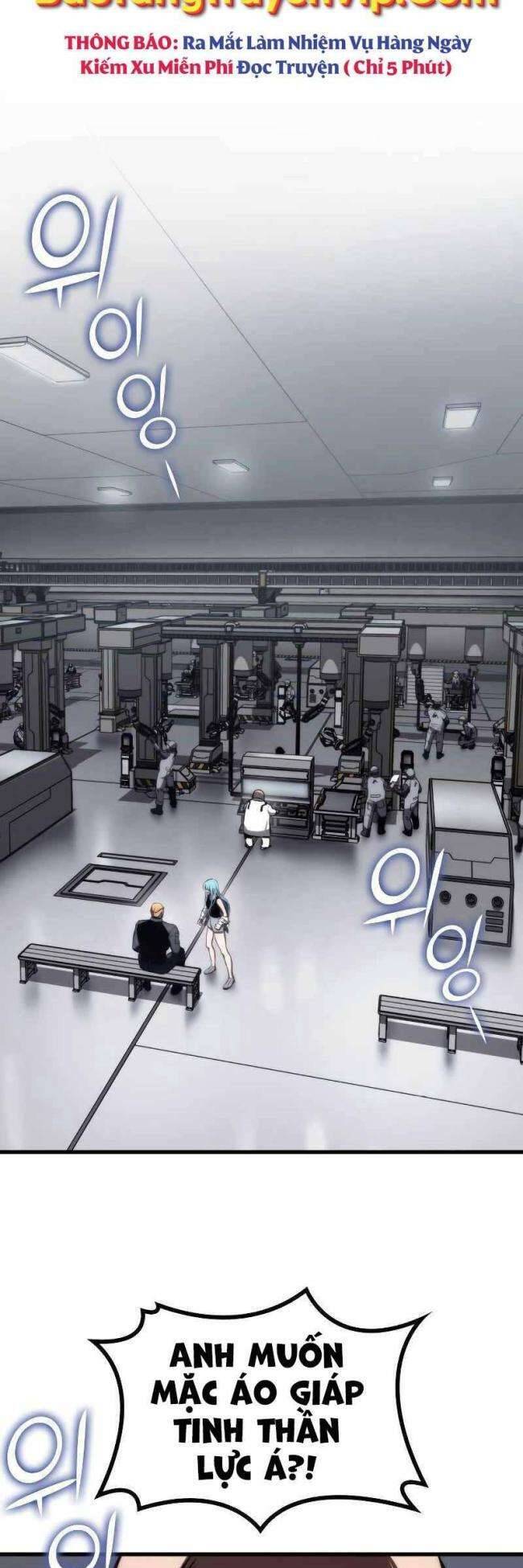 Trảm Long: Chapter 71