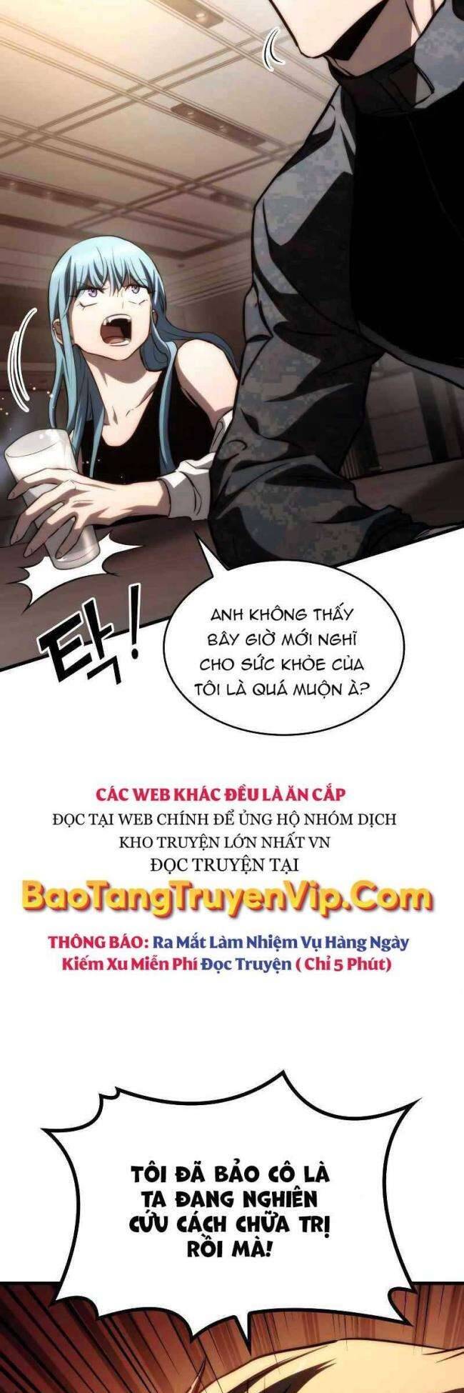 Trảm Long: Chapter 71