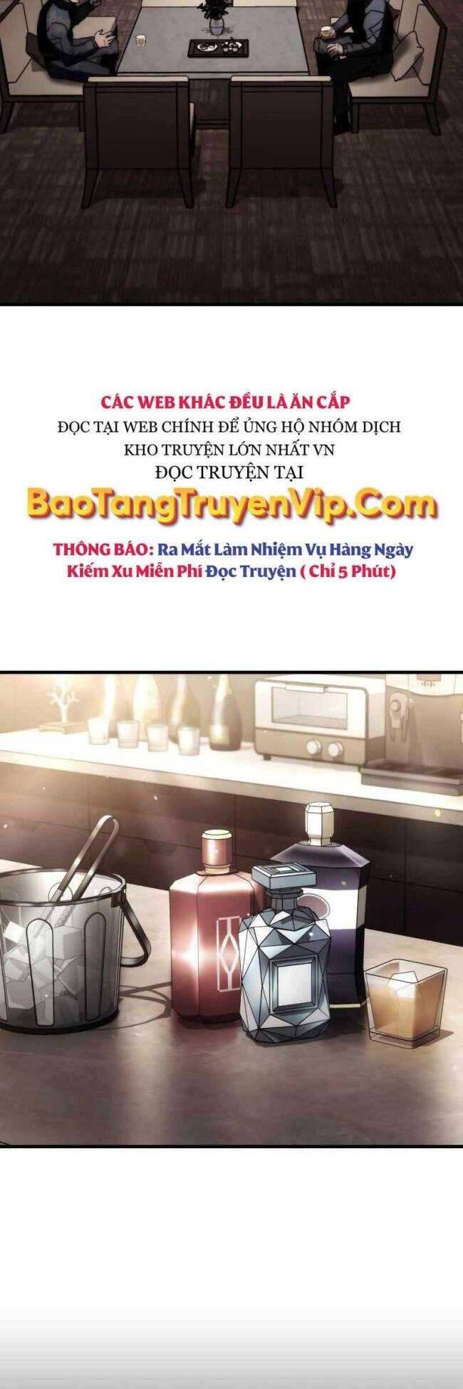 Trảm Long: Chapter 71
