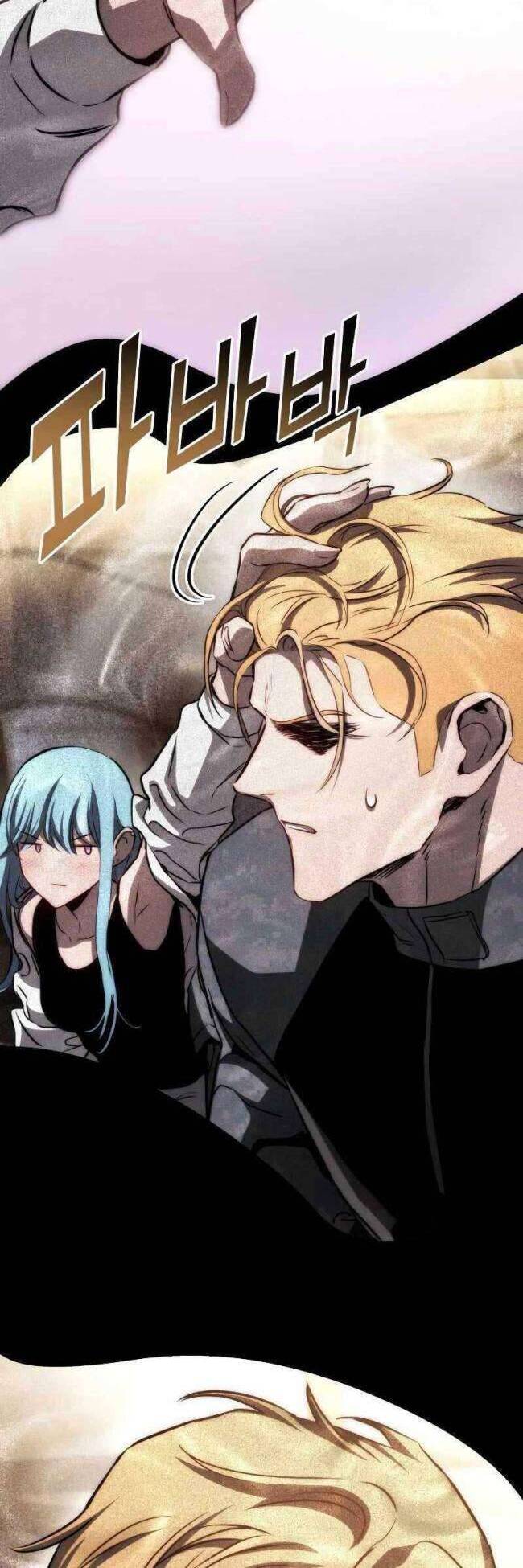 Trảm Long: Chapter 71