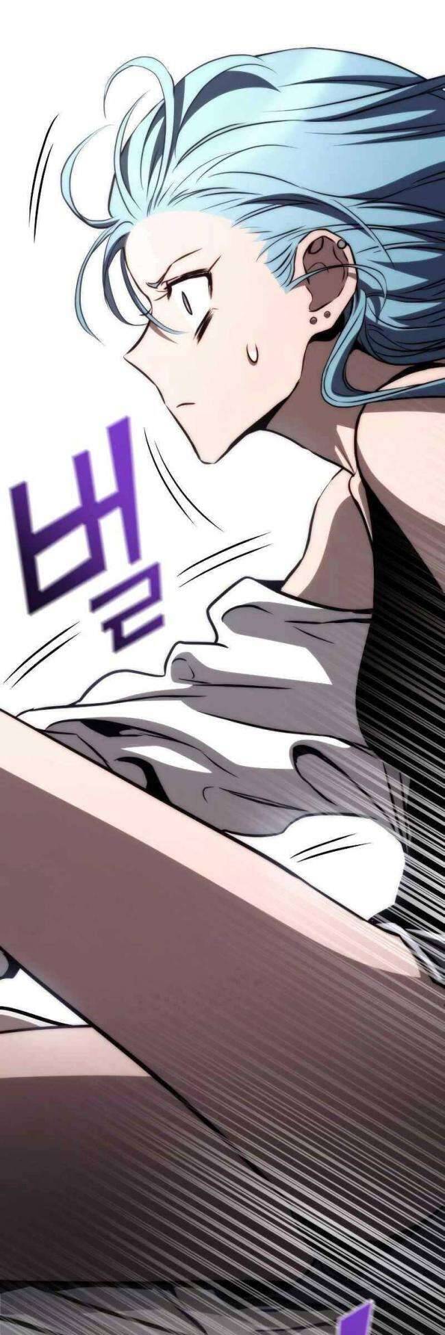 Trảm Long: Chapter 71