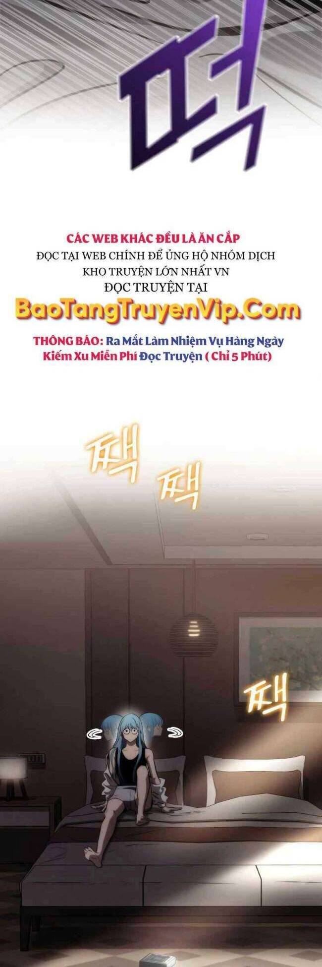 Trảm Long: Chapter 71