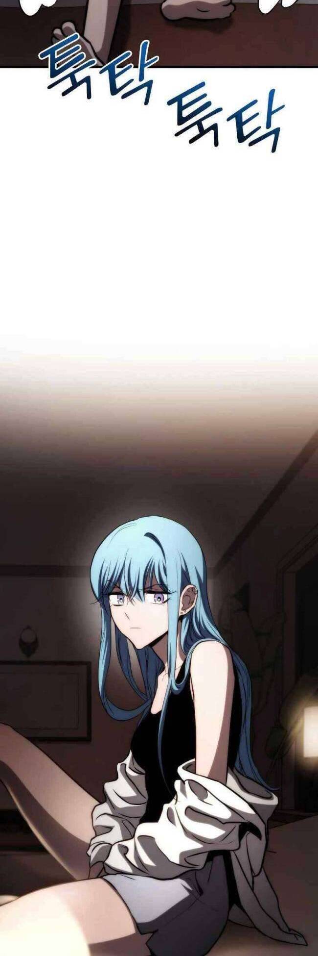 Trảm Long: Chapter 71