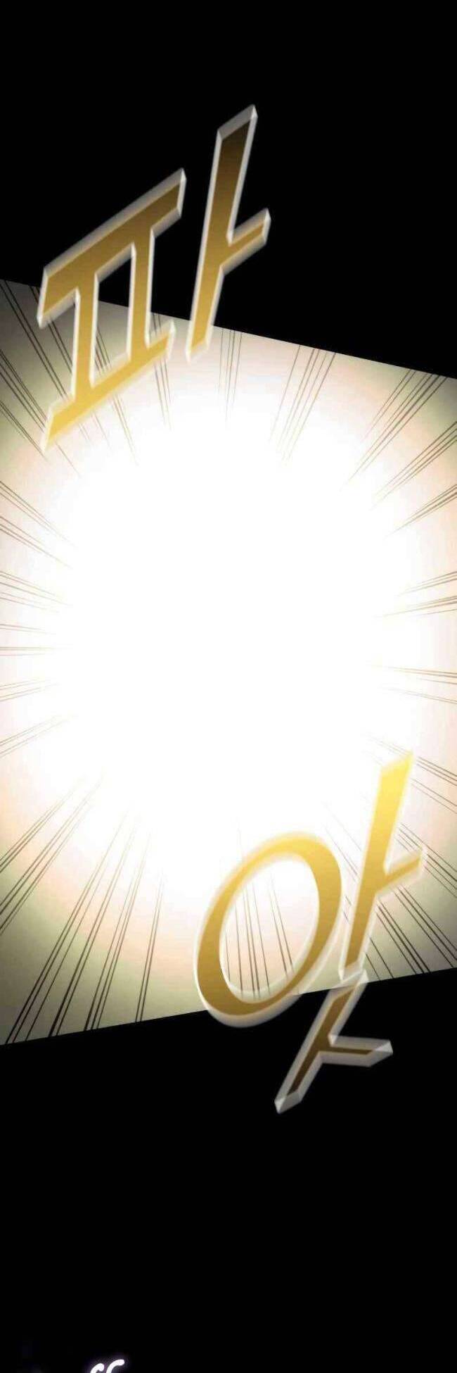 Trảm Long: Chapter 71