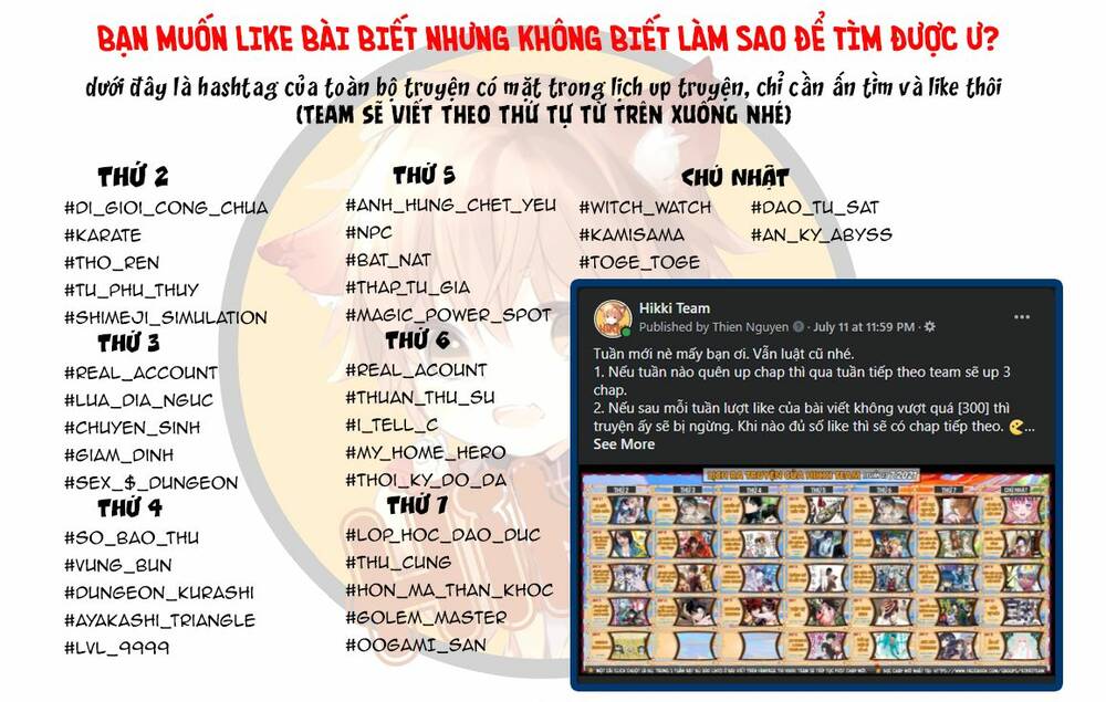 Crush Muốn Tôi Làm Một Lọ Tình Dược Cho Anh Ấy!: Chapter 1