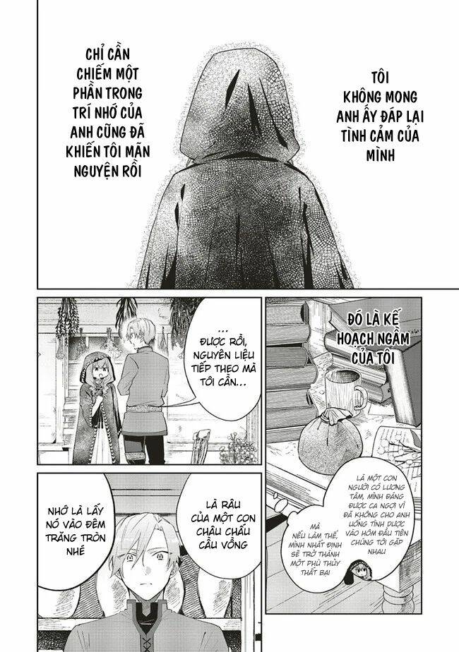 Crush Muốn Tôi Làm Một Lọ Tình Dược Cho Anh Ấy!: Chapter 1