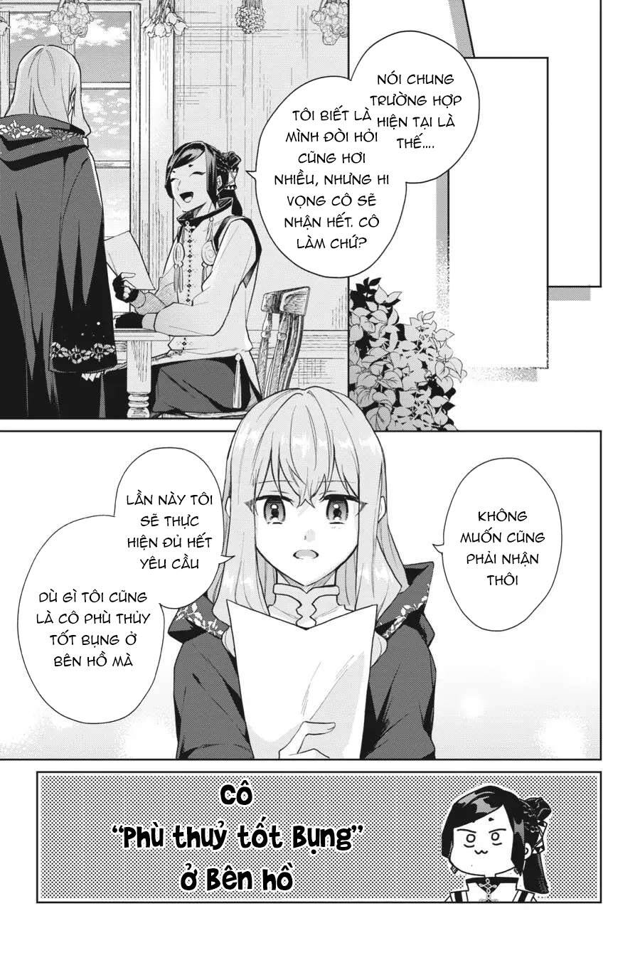 Crush Muốn Tôi Làm Một Lọ Tình Dược Cho Anh Ấy!: Chapter 10.5