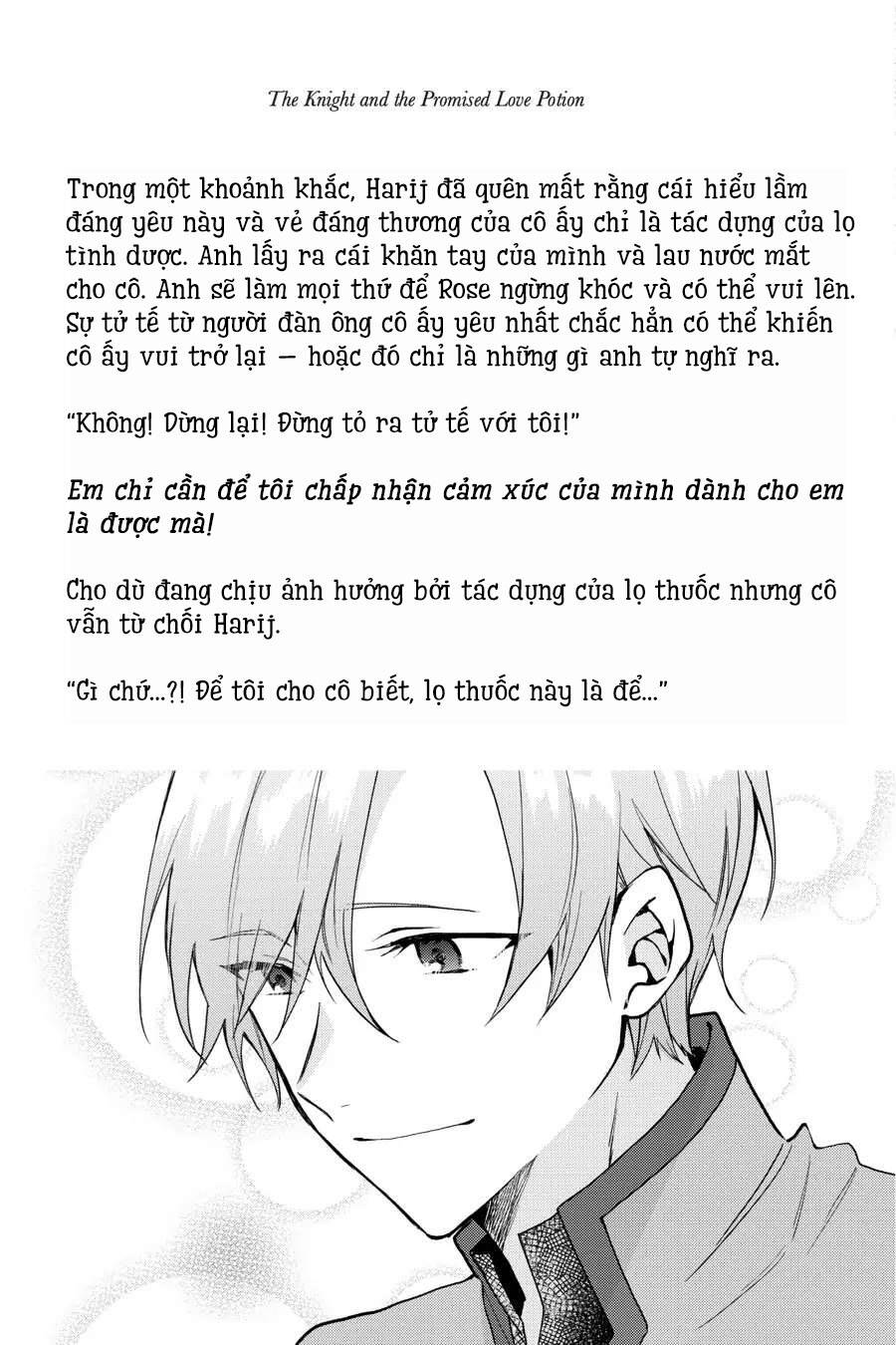 Crush Muốn Tôi Làm Một Lọ Tình Dược Cho Anh Ấy!: Chapter 10.6
