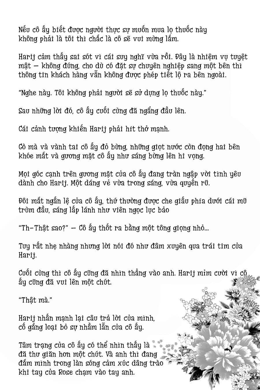 Crush Muốn Tôi Làm Một Lọ Tình Dược Cho Anh Ấy!: Chapter 10.6