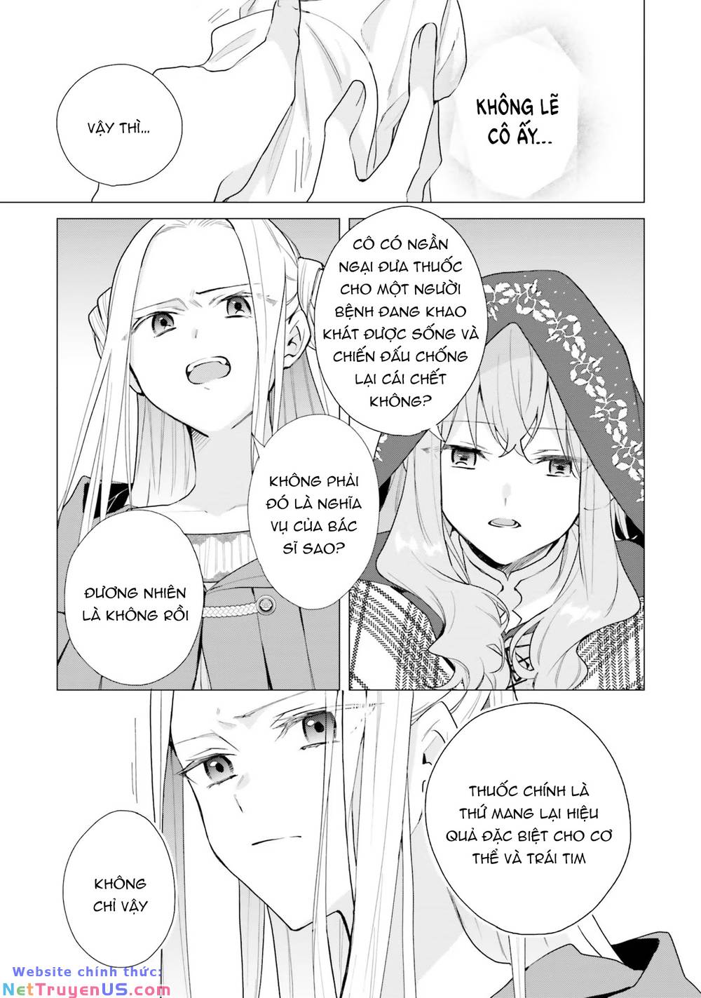 Crush Muốn Tôi Làm Một Lọ Tình Dược Cho Anh Ấy!: Chapter 11