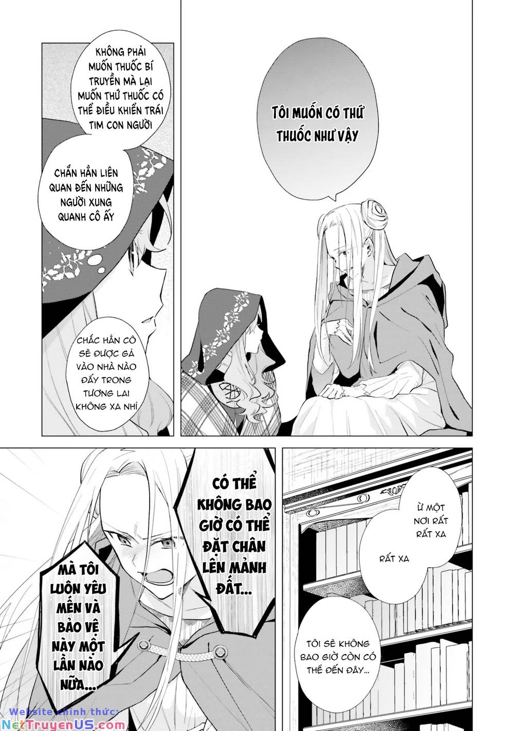 Crush Muốn Tôi Làm Một Lọ Tình Dược Cho Anh Ấy!: Chapter 11