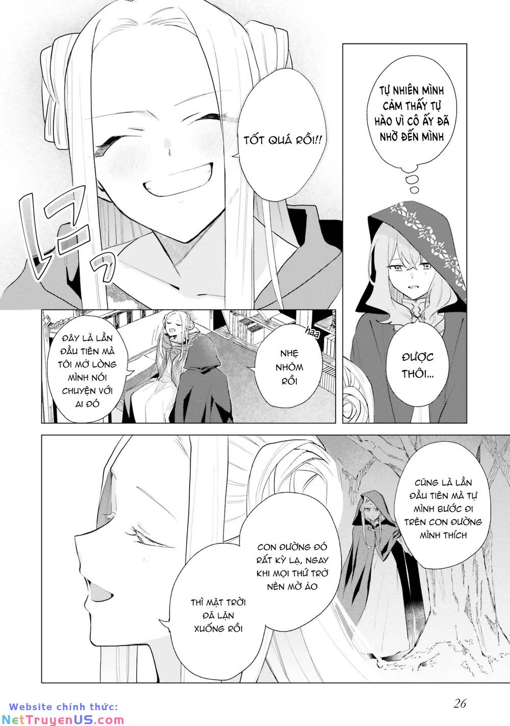 Crush Muốn Tôi Làm Một Lọ Tình Dược Cho Anh Ấy!: Chapter 11