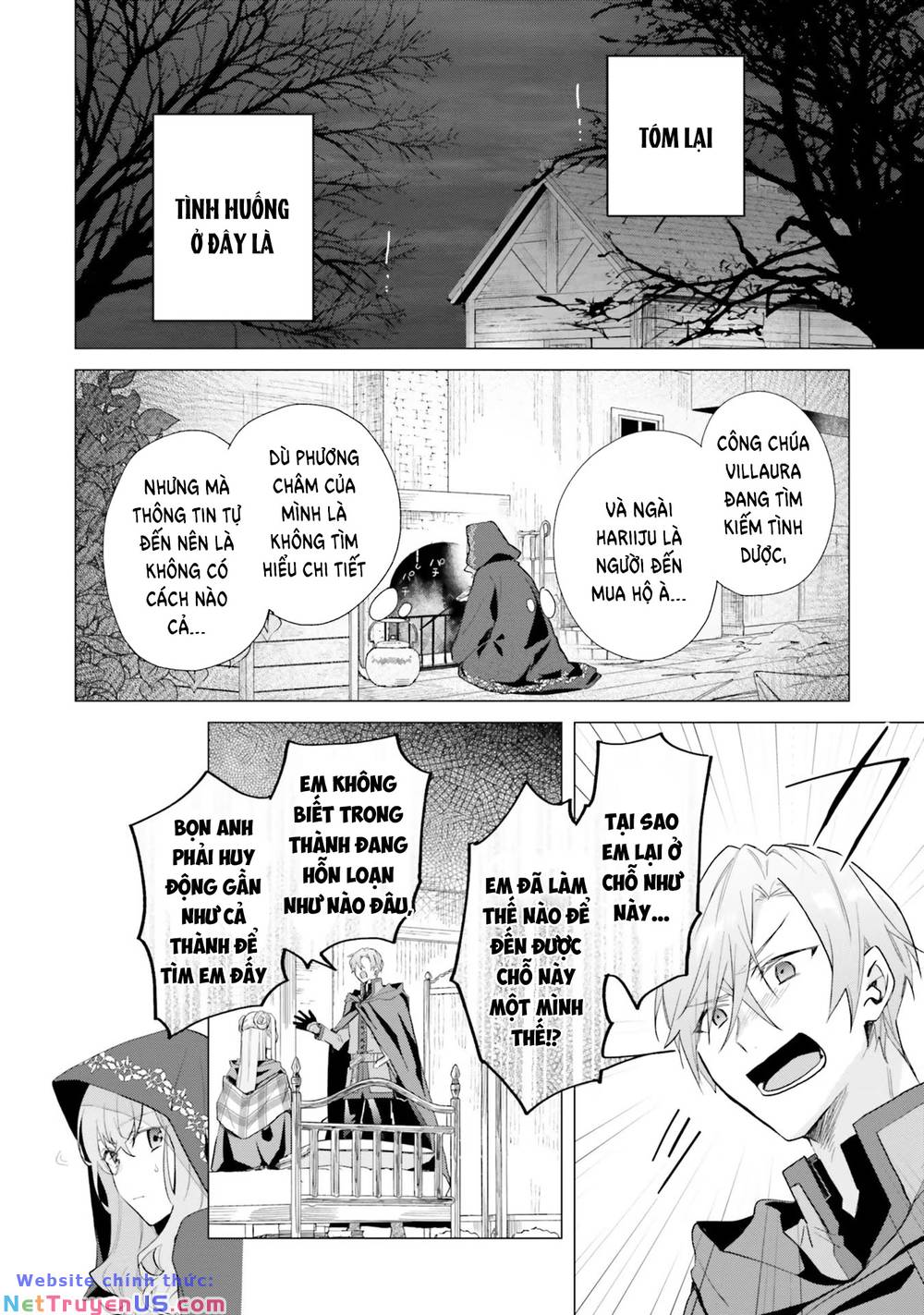 Crush Muốn Tôi Làm Một Lọ Tình Dược Cho Anh Ấy!: Chapter 11
