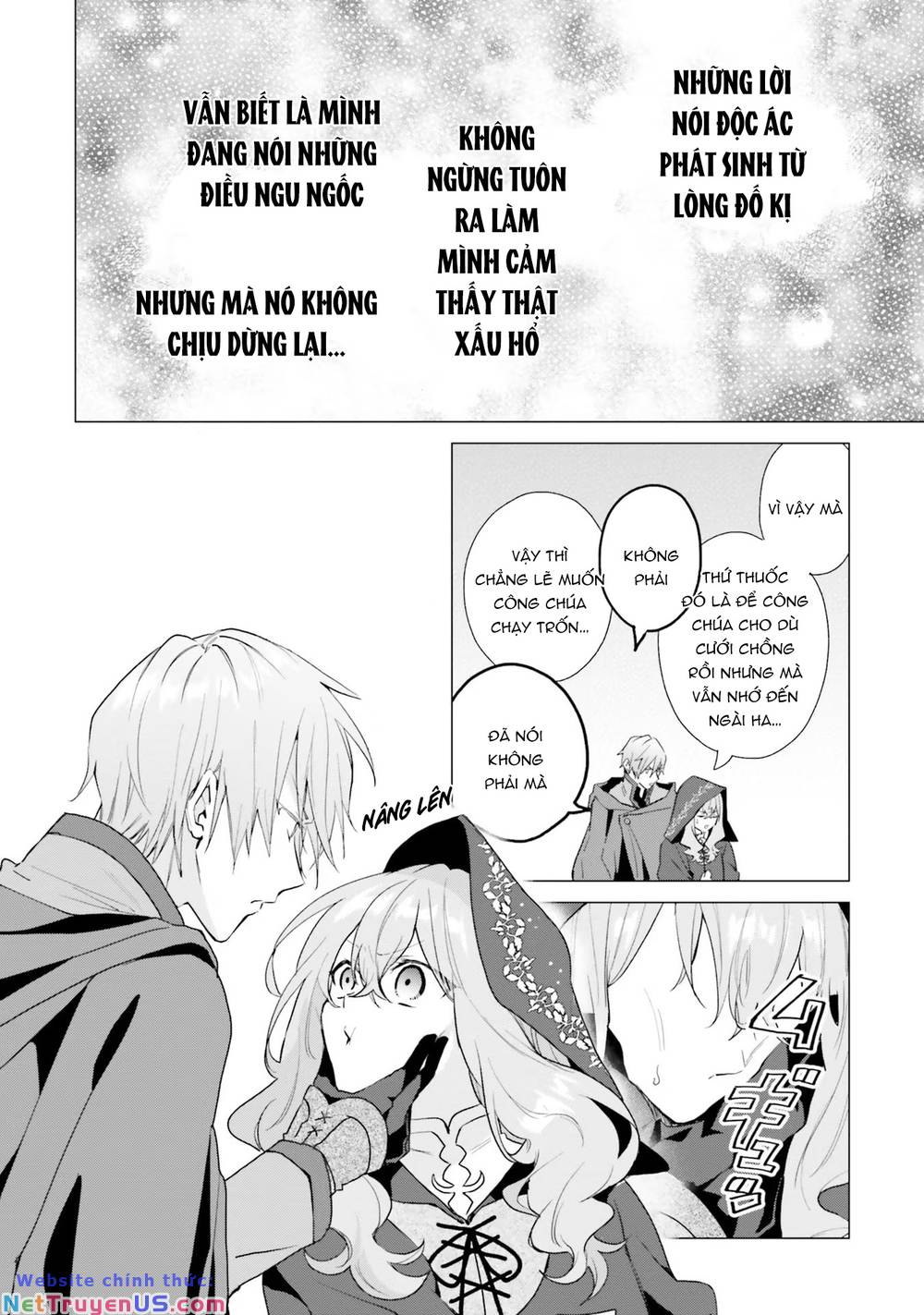 Crush Muốn Tôi Làm Một Lọ Tình Dược Cho Anh Ấy!: Chapter 11