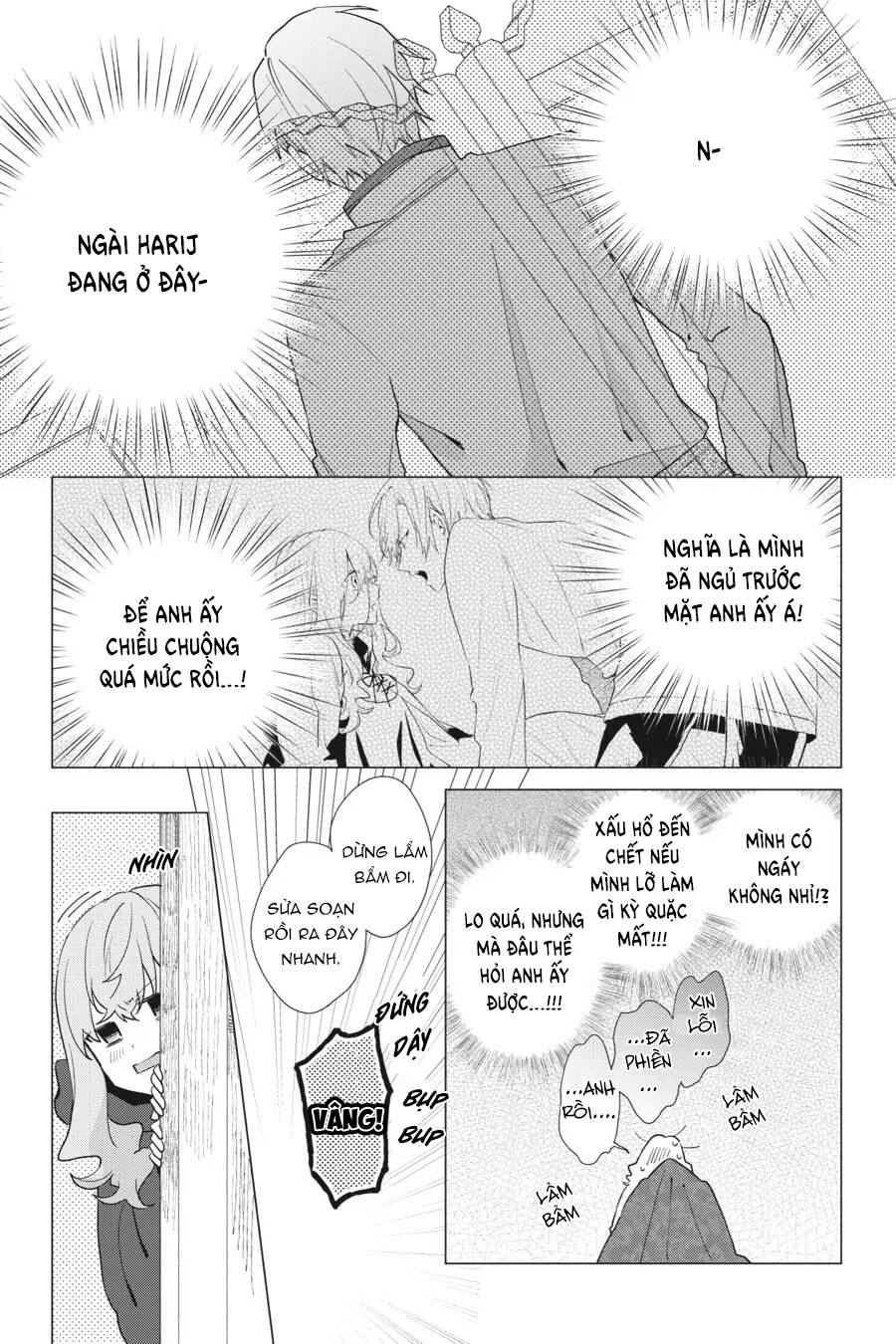 Crush Muốn Tôi Làm Một Lọ Tình Dược Cho Anh Ấy!: Chapter 12