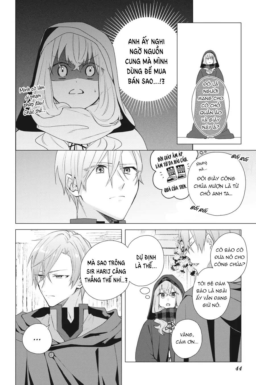Crush Muốn Tôi Làm Một Lọ Tình Dược Cho Anh Ấy!: Chapter 12