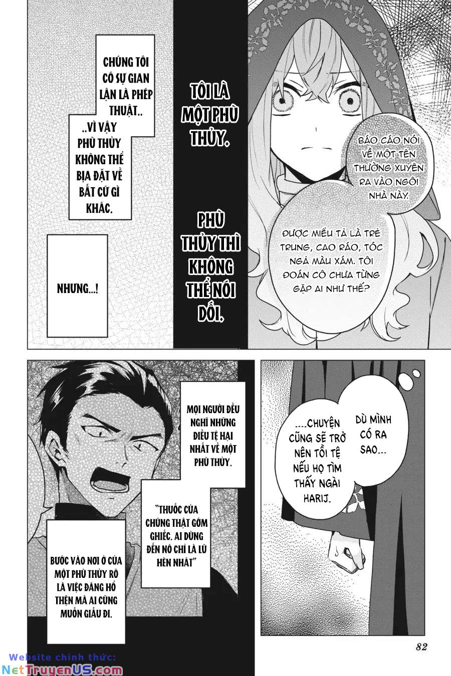 Crush Muốn Tôi Làm Một Lọ Tình Dược Cho Anh Ấy!: Chapter 13