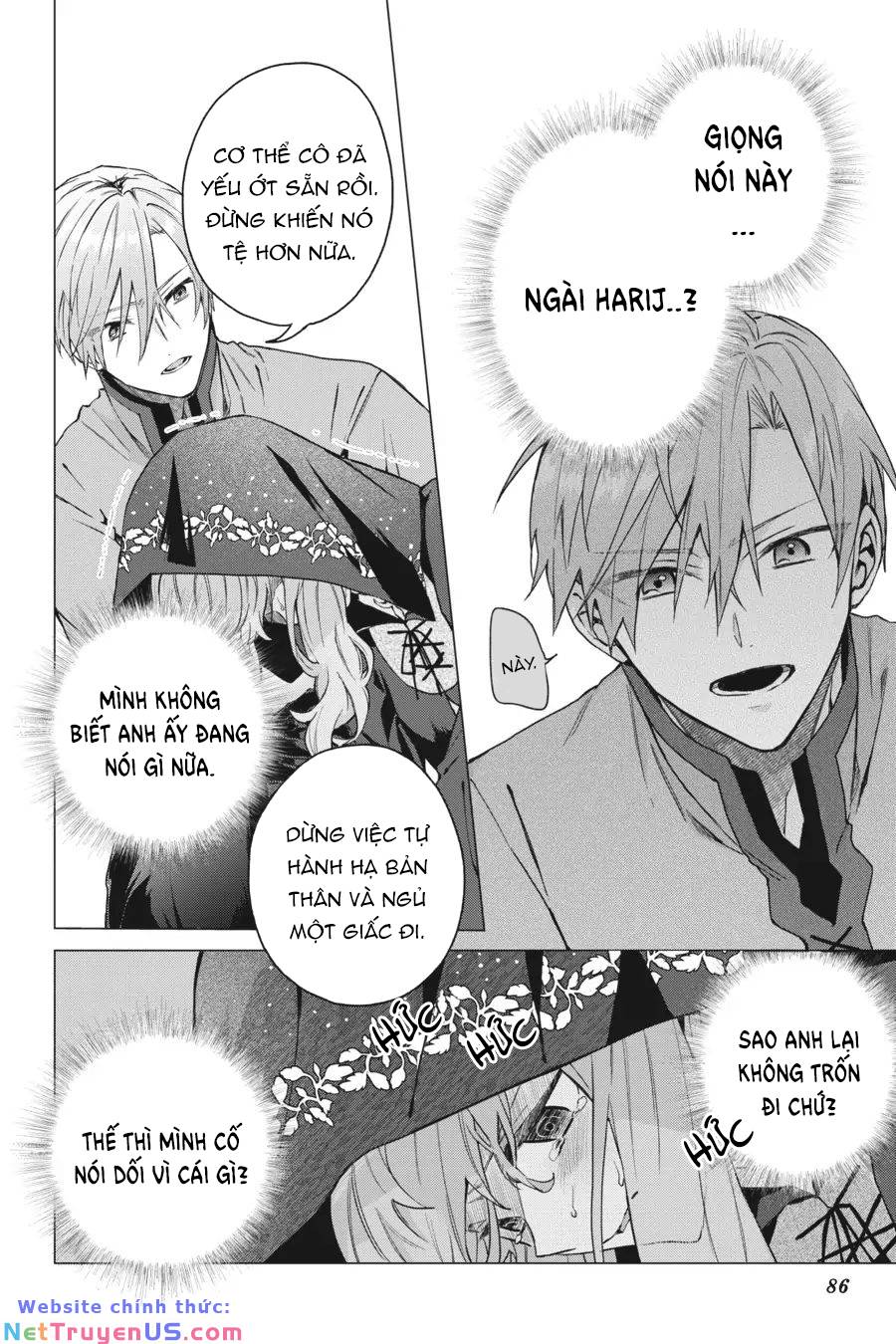 Crush Muốn Tôi Làm Một Lọ Tình Dược Cho Anh Ấy!: Chapter 13