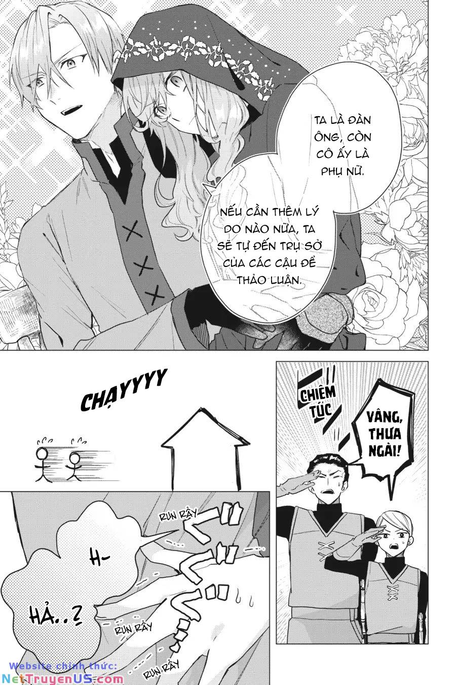 Crush Muốn Tôi Làm Một Lọ Tình Dược Cho Anh Ấy!: Chapter 13