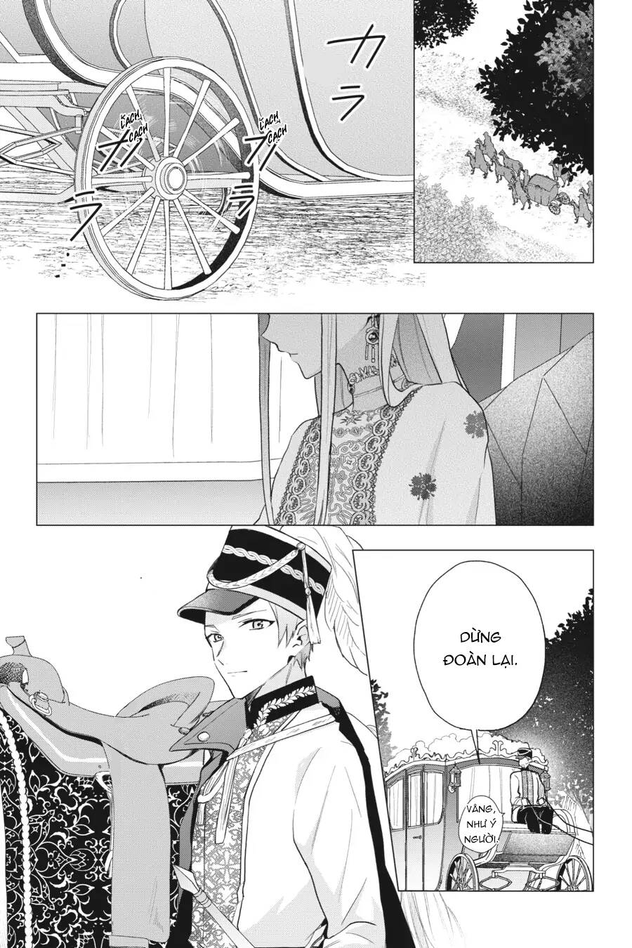 Crush Muốn Tôi Làm Một Lọ Tình Dược Cho Anh Ấy!: Chapter 14