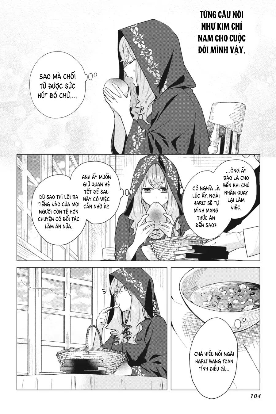 Crush Muốn Tôi Làm Một Lọ Tình Dược Cho Anh Ấy!: Chapter 14