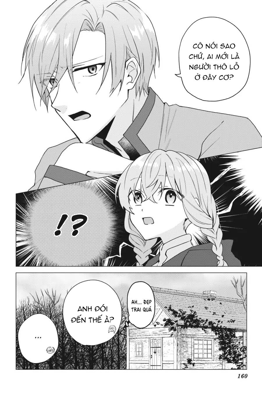 Crush Muốn Tôi Làm Một Lọ Tình Dược Cho Anh Ấy!: Chapter 15.5