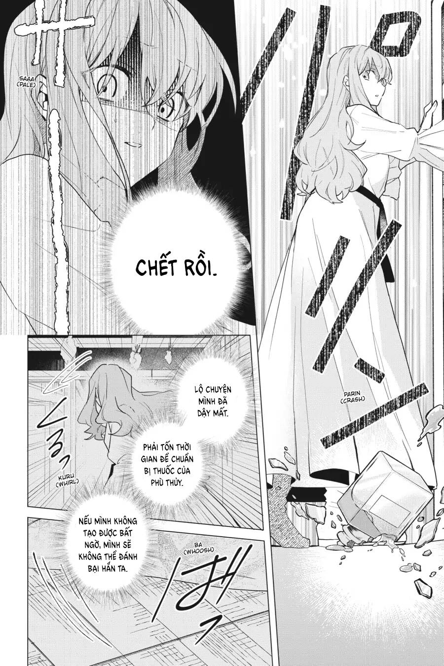 Crush Muốn Tôi Làm Một Lọ Tình Dược Cho Anh Ấy!: Chapter 15