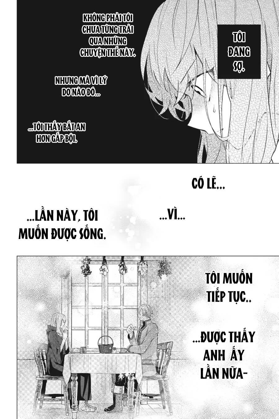Crush Muốn Tôi Làm Một Lọ Tình Dược Cho Anh Ấy!: Chapter 15