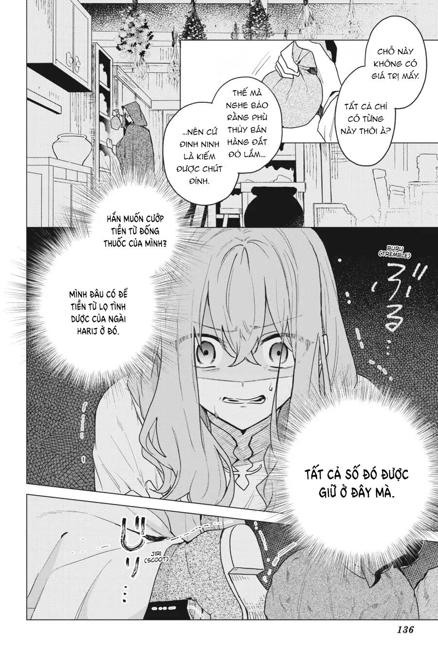 Crush Muốn Tôi Làm Một Lọ Tình Dược Cho Anh Ấy!: Chapter 15