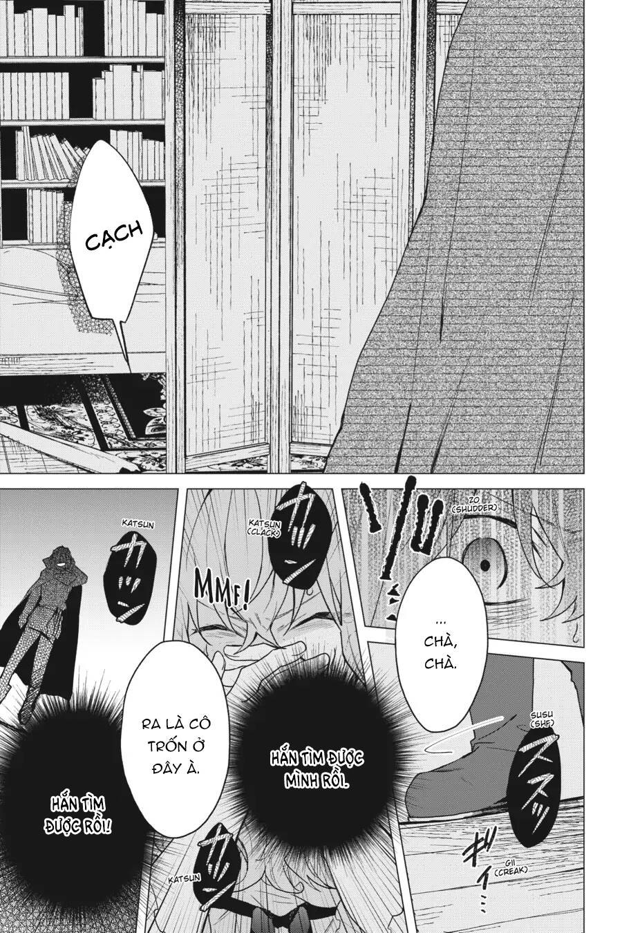 Crush Muốn Tôi Làm Một Lọ Tình Dược Cho Anh Ấy!: Chapter 15