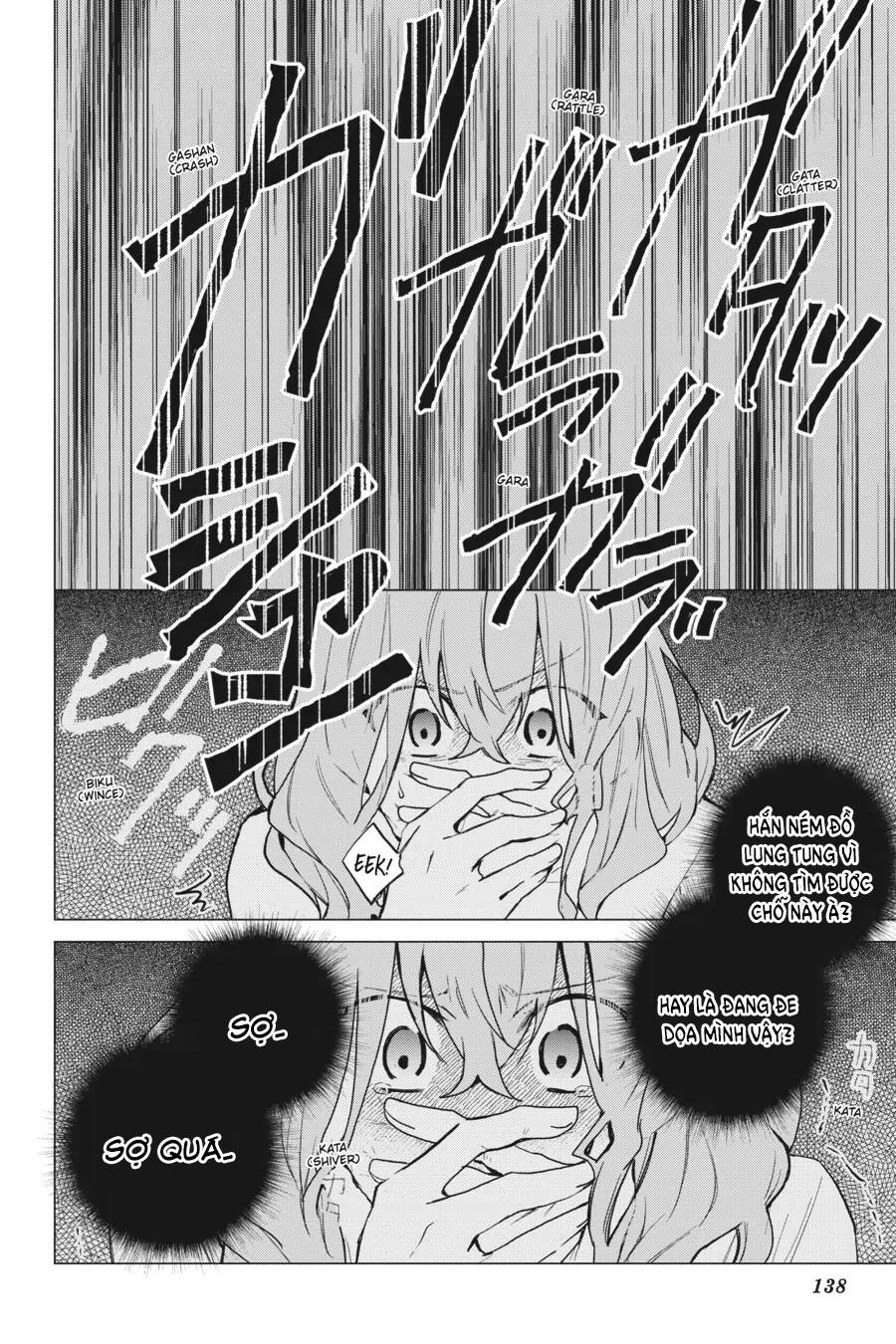 Crush Muốn Tôi Làm Một Lọ Tình Dược Cho Anh Ấy!: Chapter 15