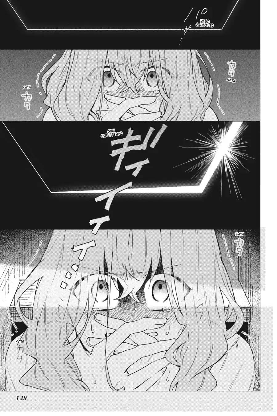 Crush Muốn Tôi Làm Một Lọ Tình Dược Cho Anh Ấy!: Chapter 15