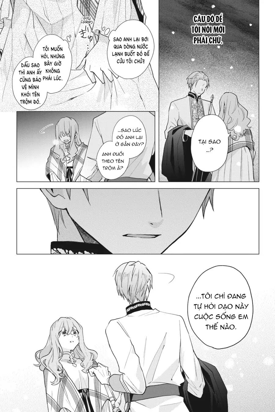 Crush Muốn Tôi Làm Một Lọ Tình Dược Cho Anh Ấy!: Chapter 15