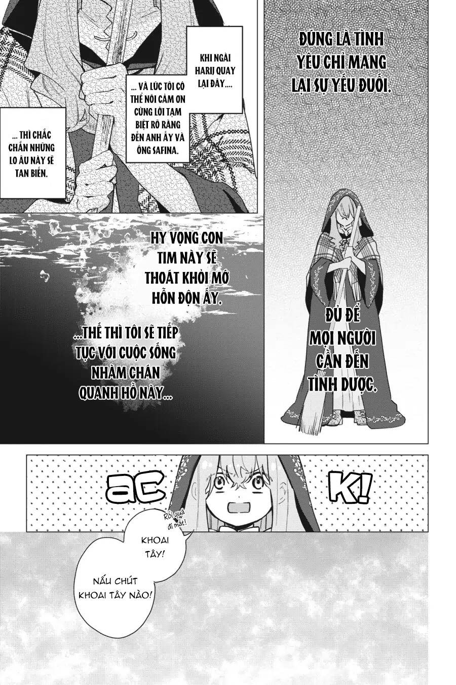 Crush Muốn Tôi Làm Một Lọ Tình Dược Cho Anh Ấy!: Chapter 15