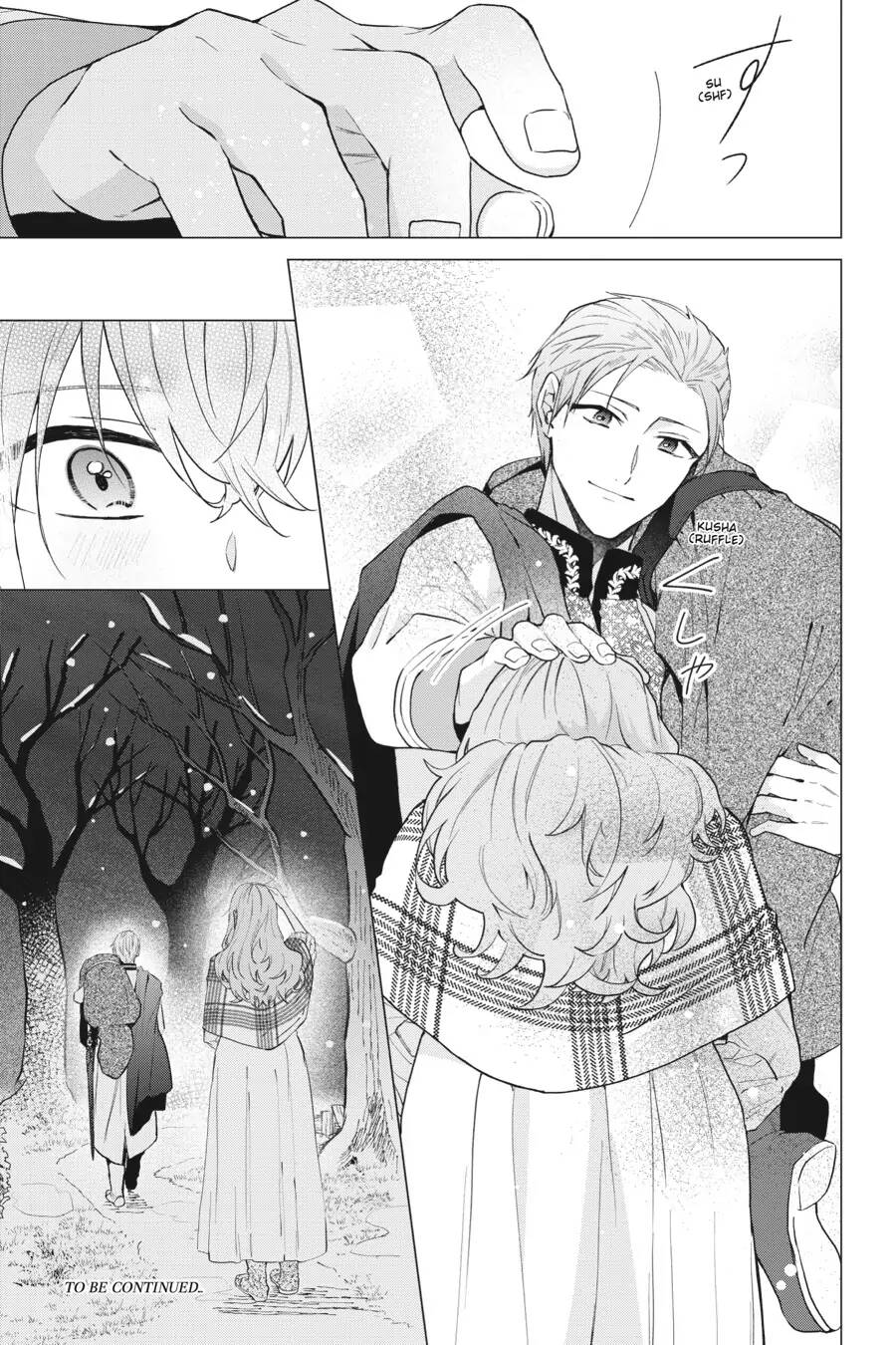 Crush Muốn Tôi Làm Một Lọ Tình Dược Cho Anh Ấy!: Chapter 15