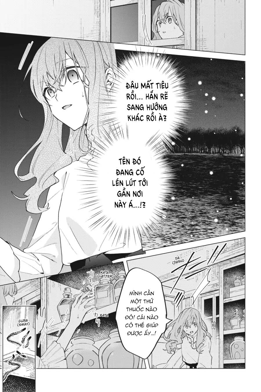 Crush Muốn Tôi Làm Một Lọ Tình Dược Cho Anh Ấy!: Chapter 15