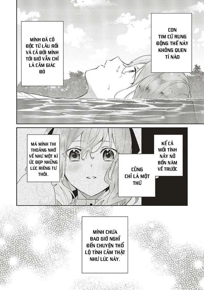 Crush Muốn Tôi Làm Một Lọ Tình Dược Cho Anh Ấy!: Chapter 2