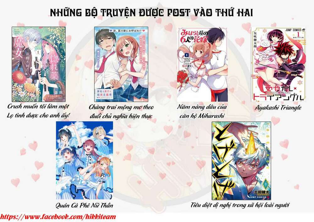 Crush Muốn Tôi Làm Một Lọ Tình Dược Cho Anh Ấy!: Chapter 3