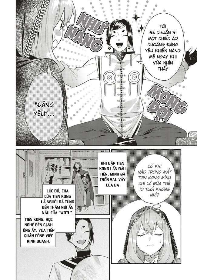 Crush Muốn Tôi Làm Một Lọ Tình Dược Cho Anh Ấy!: Chapter 3