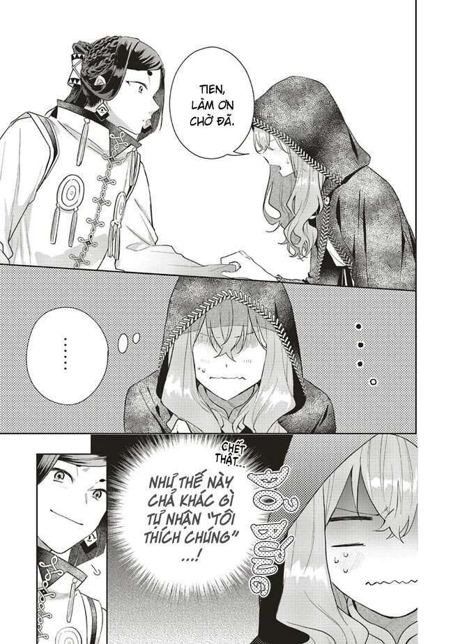 Crush Muốn Tôi Làm Một Lọ Tình Dược Cho Anh Ấy!: Chapter 3