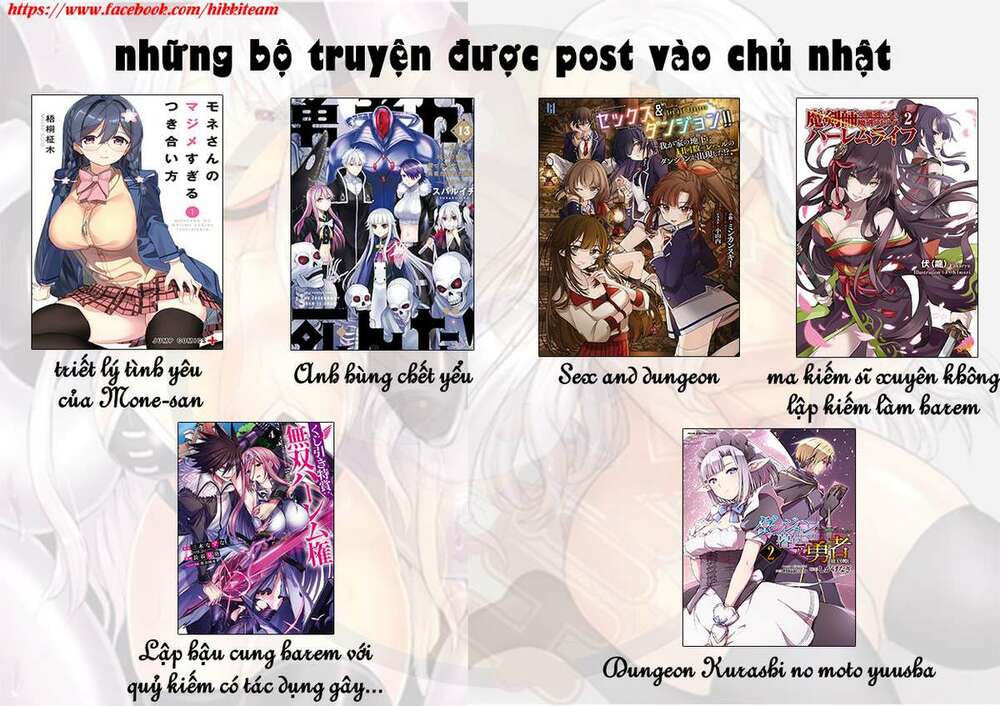 Crush Muốn Tôi Làm Một Lọ Tình Dược Cho Anh Ấy!: Chapter 3